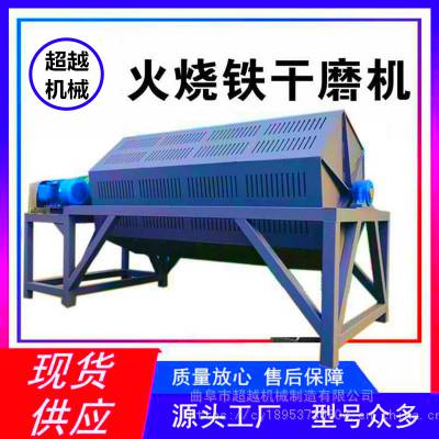 θֲĳ豸 ;׹ 