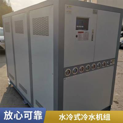 卡密 注塑机降温KM-05W水箱式冷却机 造纸包装臭氧发生器冷水机