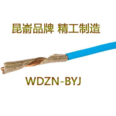 威海电线电缆经销 昆嵛WDZN-BYJ 低烟无卤阻燃耐火电缆线