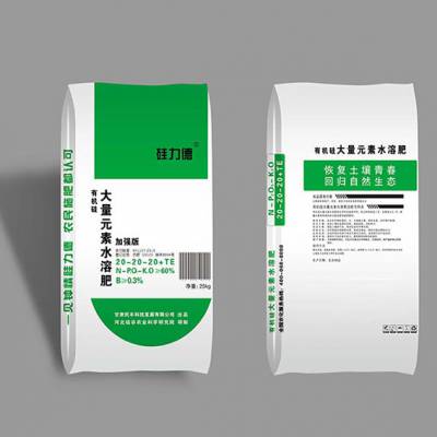 硅肥价格行情-临沂硅肥价格-硅谷肥业在线咨询