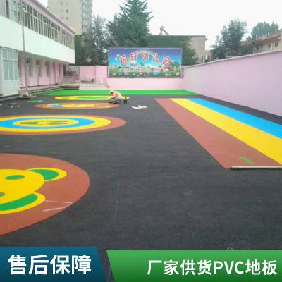 PVC¥̤ذ׶԰ֳذ칫ҳL̨