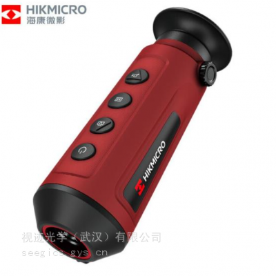 HIKMICRO΢ӰLE15 Ѳ ȳѾǺҹ