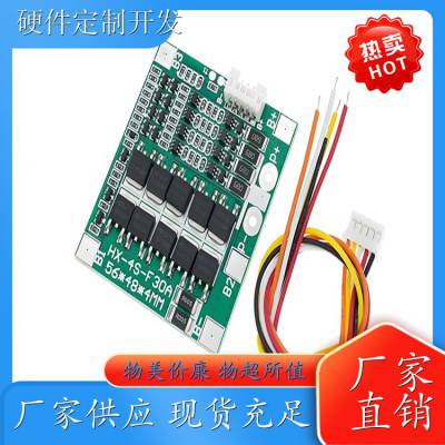 Ӳƿ USB뱣嶨 /ưƶλӦó 18650ر嶨 LEDư嶨 