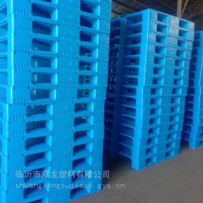 供应SL1212川字网格组合款塑料托盘,可内置12根钢管