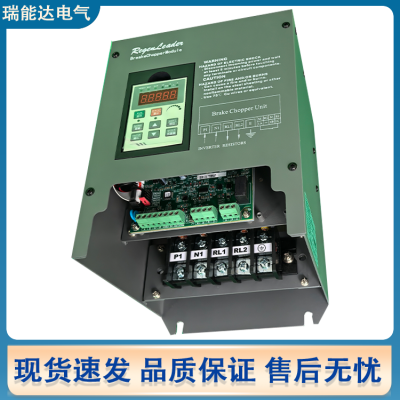 瑞能达制动单元 BCM-4400N 电梯提升机 全新原装 现货供应
