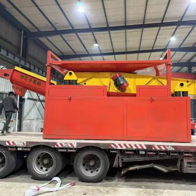 振动型砂石分离机器 拌合站使用的环保设备 高效节能 厂家供应