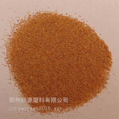 供应化妆品用核桃粉 堇青石蜂窝陶瓷造孔剂核桃砂核桃粉