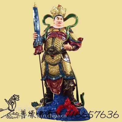 南阳佛像厂生产定制木雕 石雕 树脂彩绘贴金东 南 西 北四大***神像