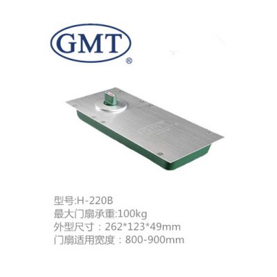 GMT地弹簧H-220B承重100kg