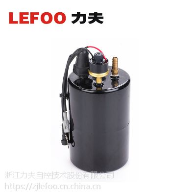 LEFOO LF20 缓速器气压开关四档（多用途开关）负荷 制动灯气压开关 刹车灯气压开关