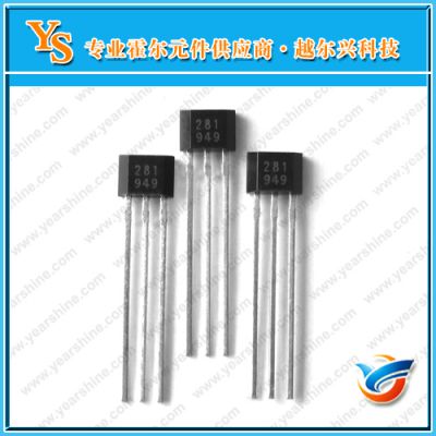 YS3144ص