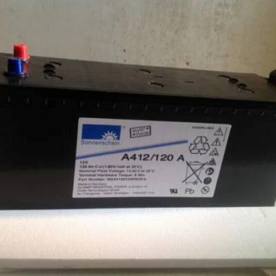 ¹A412/120A 12V120AH