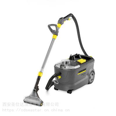 西安酒店喷抽式清洗机Puzzi 300 S