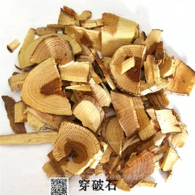 中药材穿破石野生石拉牛入石的批发价格