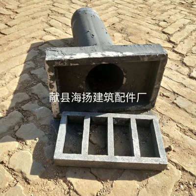 广东沙溪大桥泄排水管 深圳铸铁一体式泄水管篦子定做生产