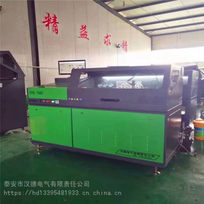 共轨发动机试验台高密市综合共轨试验台 稳定性强功能齐全