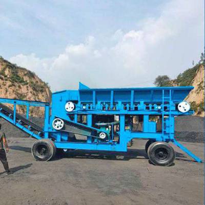 山东龙煤工矿机械有限公司山东 任城区龙煤 车用尿素加注机 自助扫码