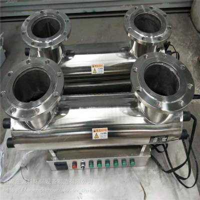 冀诚科 拼装水箱紫外线消毒器 玻璃钢水箱紫外线杀菌器