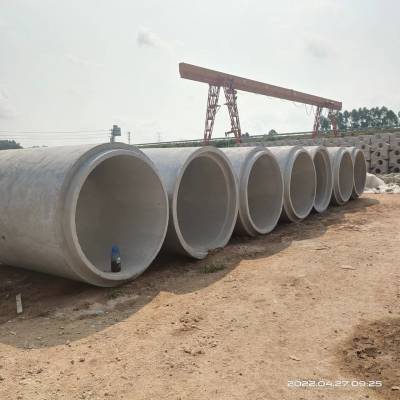 广州水泥排水管 钢筋混凝土排水管 预制水泥排污管 成品水泥涵管
