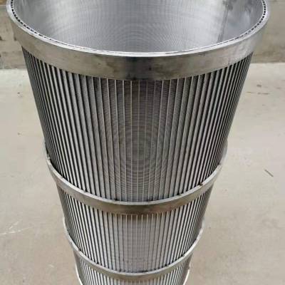 崇起定制小机调节油滤芯2-5685-0154-99滤油机预过滤器