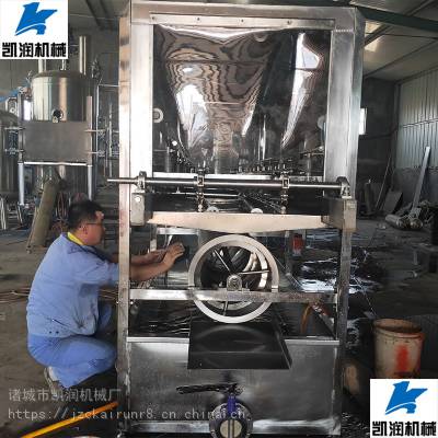 凯润 卧式双层兔笼清洗机 大中型禽笼洗笼机 链式传送自动化