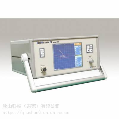 日本actuni 数显 精密 便携 教育用涡流探伤仪EDDYPORTABLEFX