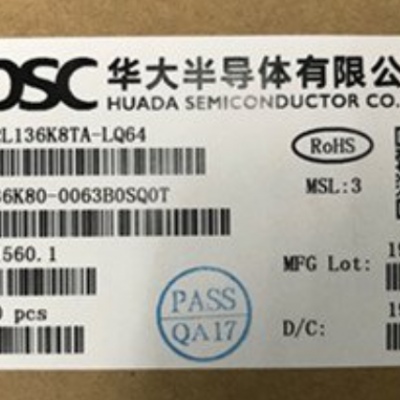 HC32F030J8TA 电子元器件 华大HDSC代理 封装LQFP48 ***到货