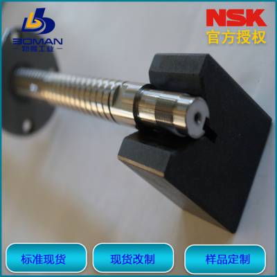 NSK W1507FA-3PG-C5Z20 NSK研磨工艺 定制开发 螺母外径34 -江苏勃曼工