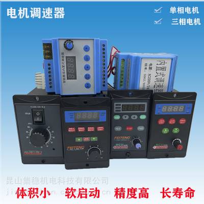 ӦSF90E220Vʽõ
