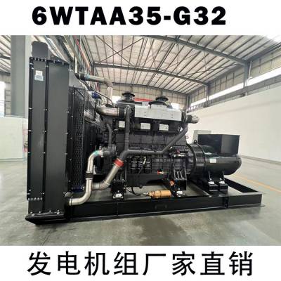 6WTAA35-G32 800kw 发电机组 国三排放 环保发电机