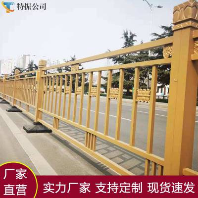 市政道路围栏 车辆防撞栏杆 马路交通护栏 人行道隔离栅栏