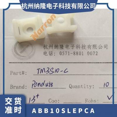 环形MIL规格连接器 TT Electronics ABB10SLEPCA