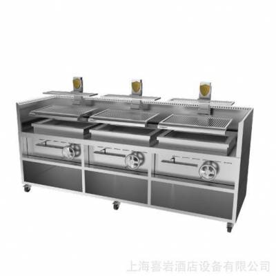 西班牙嘉士伯JOSPER PVJ-076-3移动式木炭烧烤炉