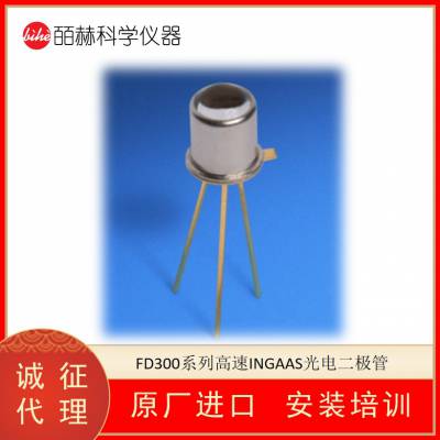 美国FERMIONICS OPTO FD300系列高速INGAAS光电二极管