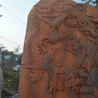 景观石批发市场景观石一吨村口石头刻字