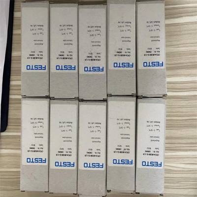 ˹MDH-5/2-D-1-S-M12-C 533332 MDH-5/2-D-1-S-M12D-C
