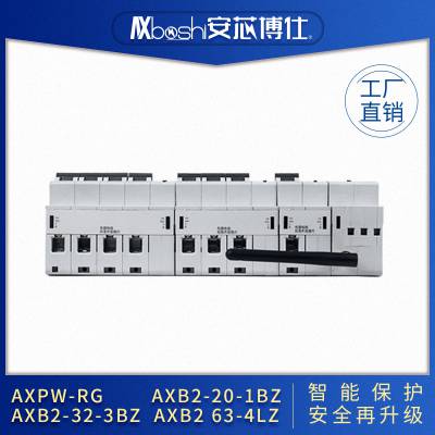 安芯博仕商业园区欠压保护塑壳断路器品牌AXM2-400-LR