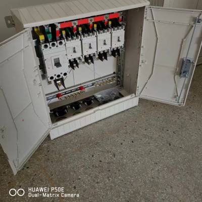 壁挂式低压配电箱SMC材质动力柜 低压分接箱 言程电气定做