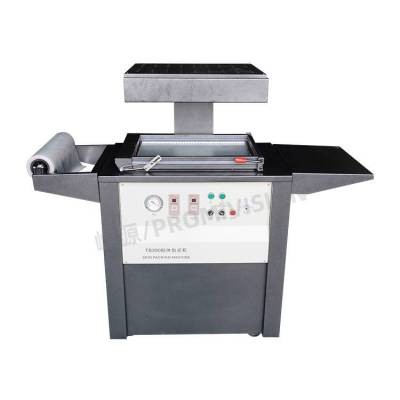 磁芯用skin packaging machine 五金工具用 5580 9090 真空强劲 CE欧盟认证