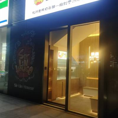 奶茶店展柜厂家，咖啡店展柜厂家，展柜厂家，展具厂家，货架厂家