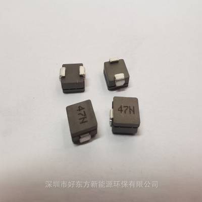 P0751.103NLT高频大电流大功率海光ARM处理器DC/DC电源AI芯片sora服务器主板电感好东方替代