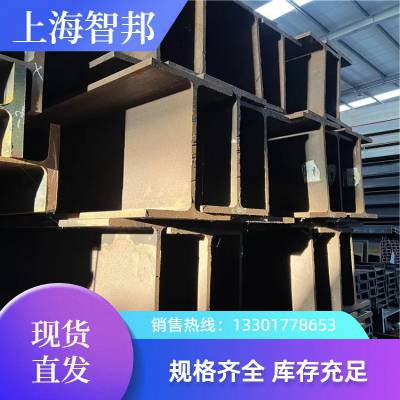 ͺW14*233 A572GR50 H͸ ֽṹ 