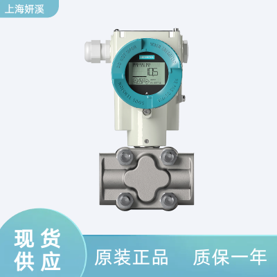 西门子差压变送器\7MF0311-1HP01-***F2\0~60KPa