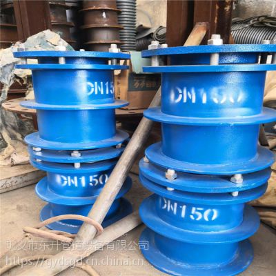 DN150Էˮ׹ Ԥ׹ Ԥǽ