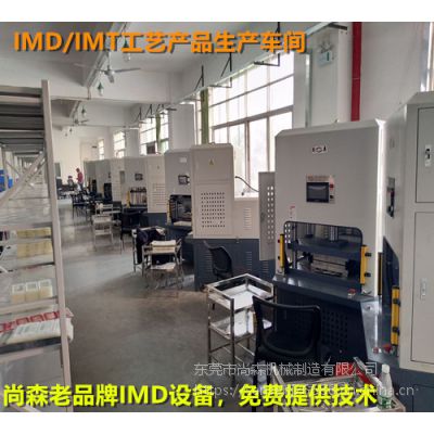㽭IMD豸ɭAS201-10T¿IMD豸IMDѹͻ