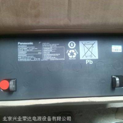 LC-P12100ST/12V100AHֱ