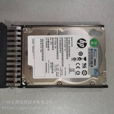 硬盘 HP 507284-001 DL HP 300GB 10K 6G SAS 2.5 HDD