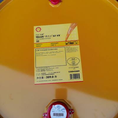 Shell Tellus S2 M100 Һѹ