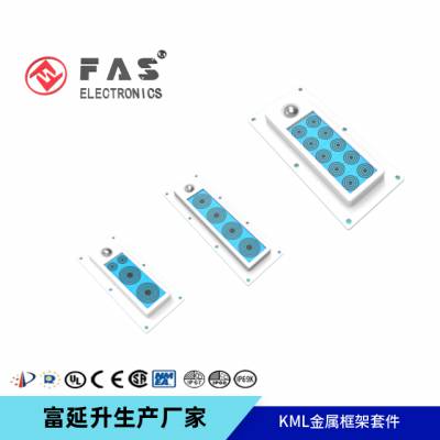 FASṩͬ ˣROXTEC KML ׼EMCܷϵͳ