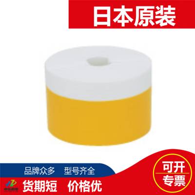 Triple-R 3RձRRRTR-25480оDWG100-H114